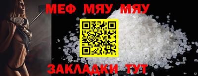 кокаин VHQ Ирбит