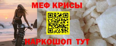 хмурый Изобильный