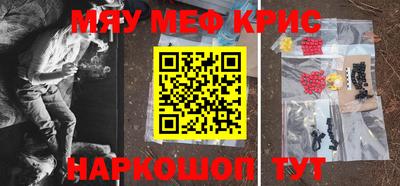 кокаин VHQ Ирбит