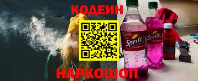 хмурый Изобильный