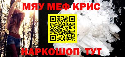 кокаин VHQ Ирбит