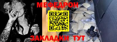 кокаин VHQ Ирбит