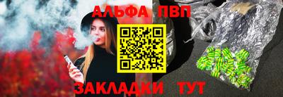 кокаин VHQ Ирбит