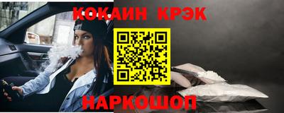 хмурый Изобильный