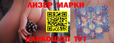 тгк Ипатово