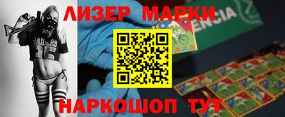 тгк Ипатово