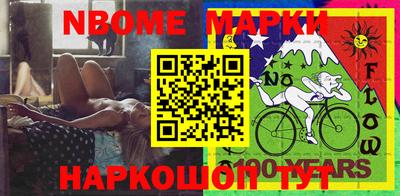 тгк Ипатово