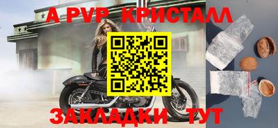 кокаин VHQ Ирбит