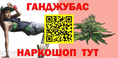 хмурый Изобильный