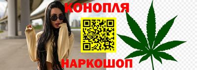 хмурый Изобильный