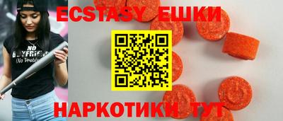 кокаин VHQ Ирбит
