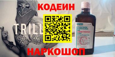 хмурый Изобильный