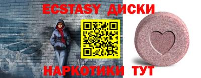 кокаин VHQ Ирбит