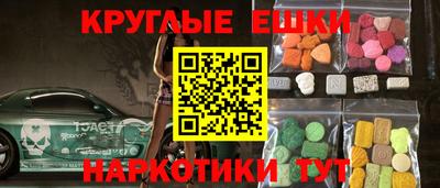 кокаин VHQ Ирбит