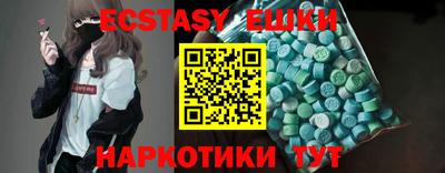 кокаин VHQ Ирбит