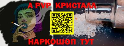 хмурый Изобильный