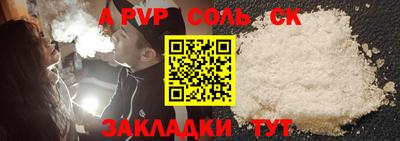 хмурый Изобильный