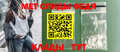 кокаин VHQ Ирбит