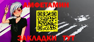 хмурый Изобильный