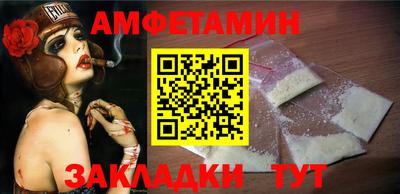 кокаин VHQ Ирбит