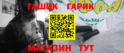 хмурый Изобильный