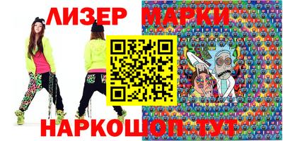 кокаин VHQ Ирбит