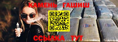 кокаин VHQ Ирбит