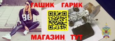 хмурый Изобильный