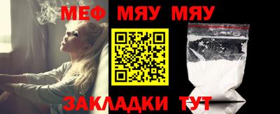 кокаин VHQ Ирбит
